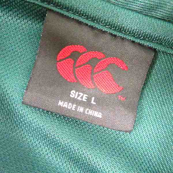 実際に弊社で買取させて頂いたCANTERBURY/カンタベリー ラグビー 南アフリカ代表 ユニフォーム X/XL 5点セット の画像 2枚目