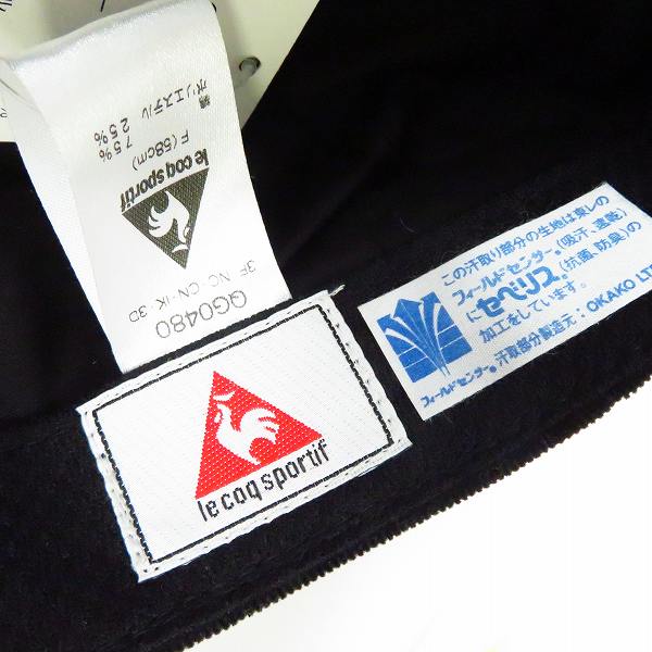 実際に弊社で買取させて頂いた【未使用】Heal Creek/ヒールクリーク Kappa/カッパ 他 キャスケット帽/ハンチング等 8点セットの画像 1枚目