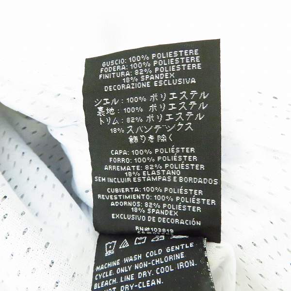 実際に弊社で買取させて頂いた【未使用】HARLEY-DAVIDSON/ハーレーダビッドソン JACKET SOLARUS MESH TXT 97157-19VM Mの画像 3枚目