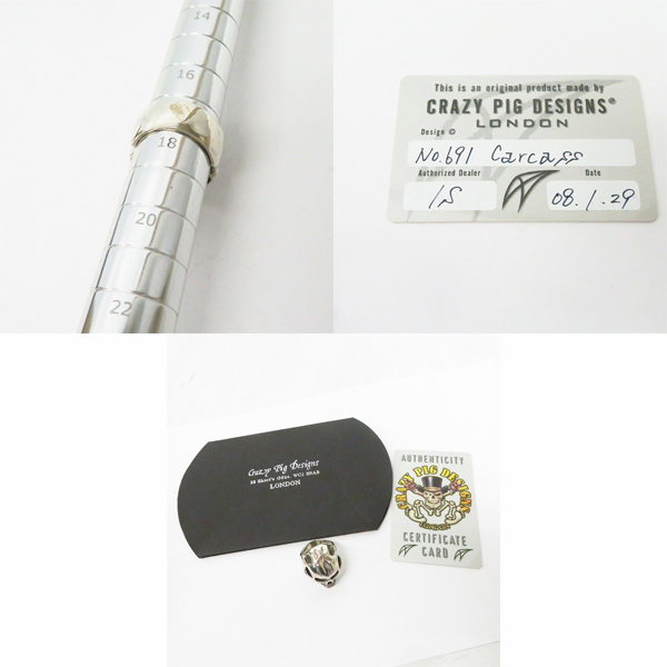 実際に弊社で買取させて頂いた【ギャラ付き】CRAZY PIG DESIGNS/クレイジーピッグ CARCASS カーカスリング #691 17.5号の画像 8枚目