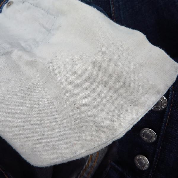 実際に弊社で買取させて頂いたHELMUT LANG/ヘルムートラング 1999 CLASSIC DENIM CLASSIC CUT デニムパンツ/26の画像 5枚目