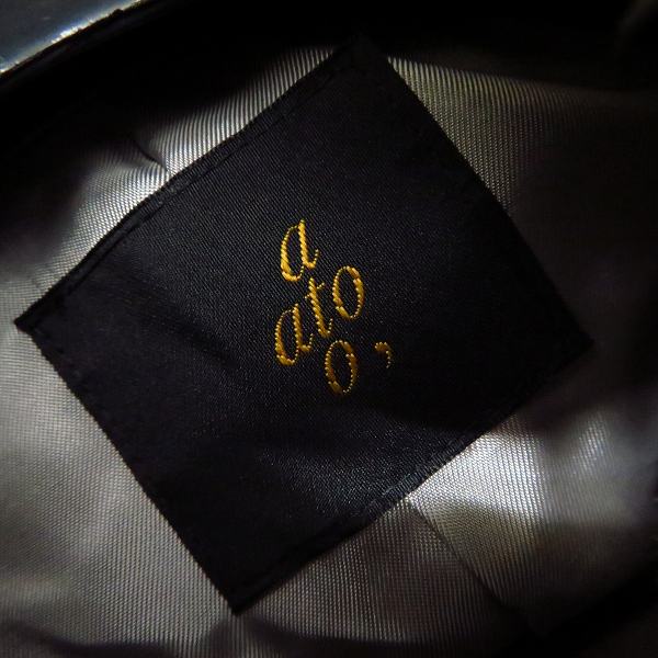 実際に弊社で買取させて頂いたato/アトウ ファーコート ジャケット AM12C-B71/46の画像 2枚目