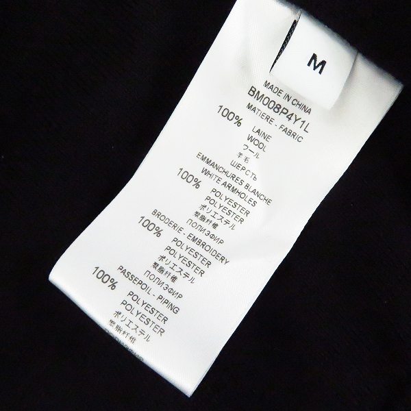実際に弊社で買取させて頂いた【JPタグ】GIVENCHY/ジバンシー 19SS 4Gエンブレムパッチ ニットウェア/ブルゾン BM008P4Y1L/Mの画像 3枚目