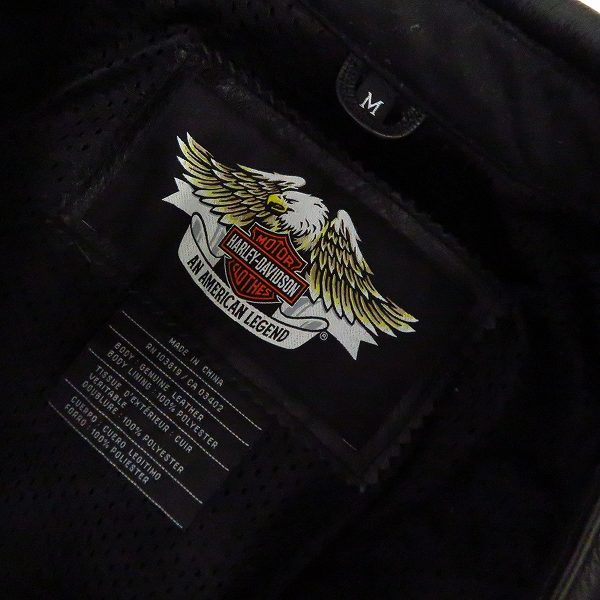 実際に弊社で買取させて頂いたHARLEY-DAVIDSON/ハーレーダビッドソン レザージャケット/シングルライダース フロントバックロゴ刺繍 97000-06VM Mの画像 2枚目