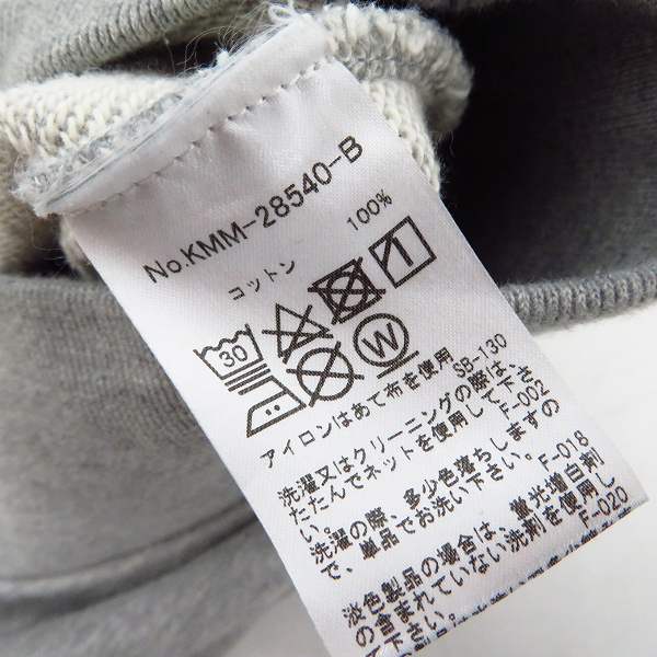 実際に弊社で買取させて頂いたMAISON KITSUNE/メゾン キツネ 18AW トリコフォックスパーカー KMM-28540-B/XSの画像 4枚目
