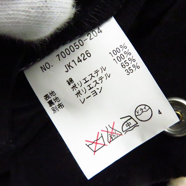 実際に弊社で買取させて頂いたHOLLYWOOD RANCH MARKET/ハリウッドランチマーケット コーデュロイ ボアジャケット/1の画像 3枚目