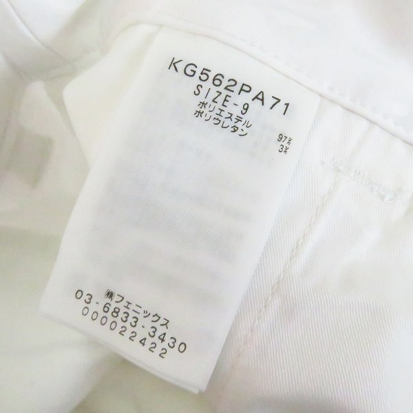 実際に弊社で買取させて頂いた【未使用】kappa/カッパ ゴルフ スカート/パンツ イエロー/ブルー他 Size：M/9 (ウエスト64) 5点セットの画像 3枚目