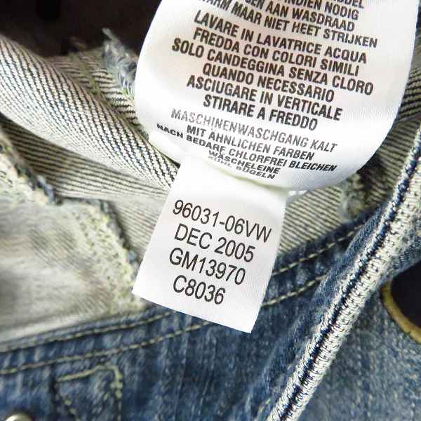 実際に弊社で買取させて頂いたHARLEY-DAVIDSON/ハーレーダビッドソン STRETCH DENIM JACKET 96031-06VW/Sの画像 3枚目