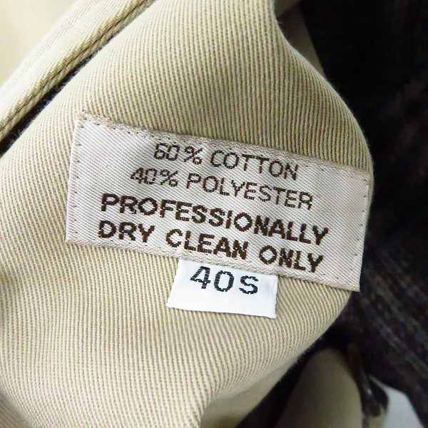 実際に弊社で買取させて頂いたChristian Dior/クリスチャンディオール ライナー付き トレンチコート/40Sの画像 3枚目