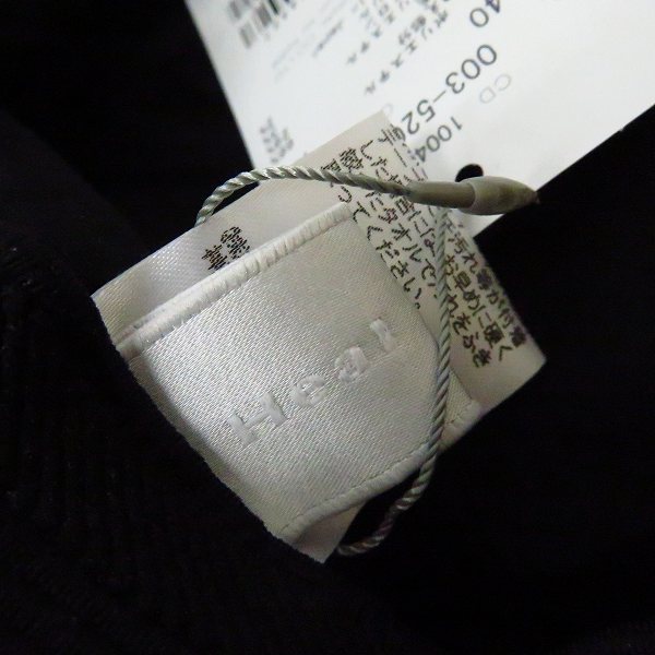 実際に弊社で買取させて頂いた【未使用】Heal Creek/ヒールクリーク Kappa/カッパ 他 キャスケット帽/ハンチング等 8点セットの画像 5枚目