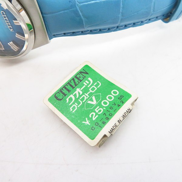 実際に弊社で買取させて頂いたCITIZEN/シチズン CRYSTRON/クリストロン 4-710037Kの画像 7枚目
