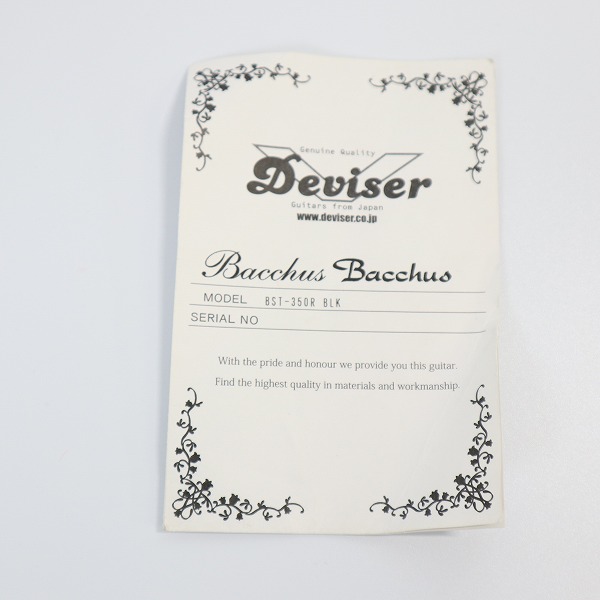 実際に弊社で買取させて頂いた★【難あり】Bacchus/バッカス BST-350R Universe Series ストラトタイプ エレキギターの画像 9枚目