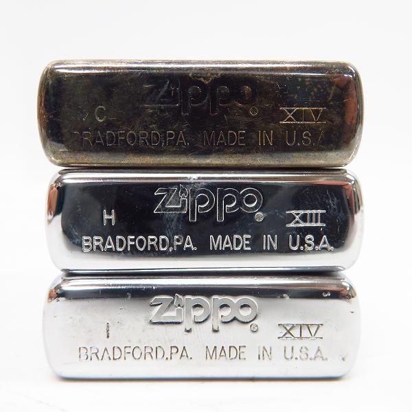 実際に弊社で買取させて頂いたZIPPO/ジッポー BURBERRY LONDON/バーバリー ロンドン ロゴ/無地 ブラッシュド加工等 97/98年製 3点セットの画像 3枚目