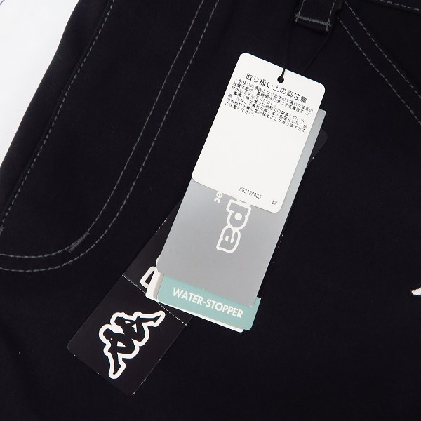 実際に弊社で買取させて頂いた【未使用】KAPPA/カッパ パンツ5点セット イエロー/ホワイト等 サイズ82の画像 6枚目