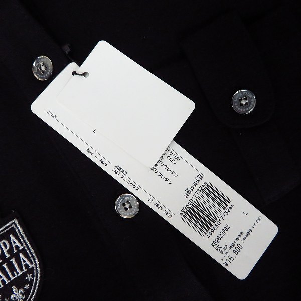 実際に弊社で買取させて頂いた【未使用】kappa/カッパ ゴルフ パンツ/ワンピース ブラック/ホワイト 他 Size：L/11 5点セットの画像 3枚目