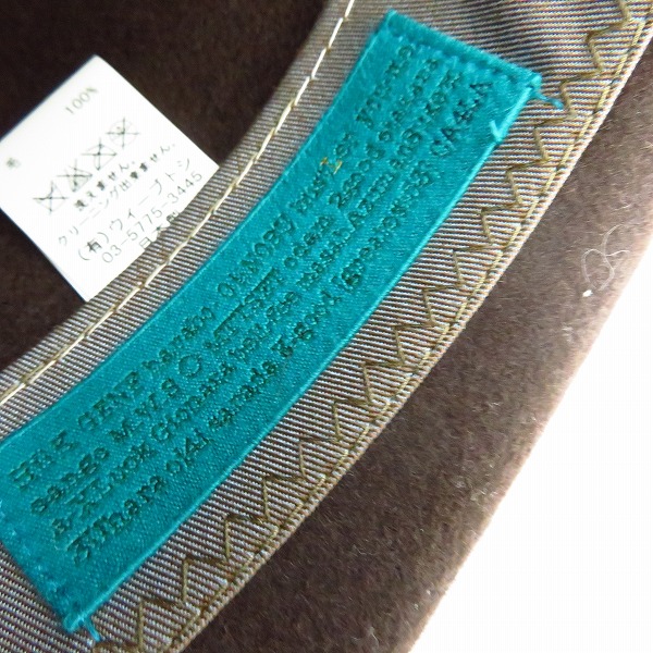 実際に弊社で買取させて頂いたCA4LA/カシラ ウール 中折れ帽子 ハット 5点セットの画像 3枚目