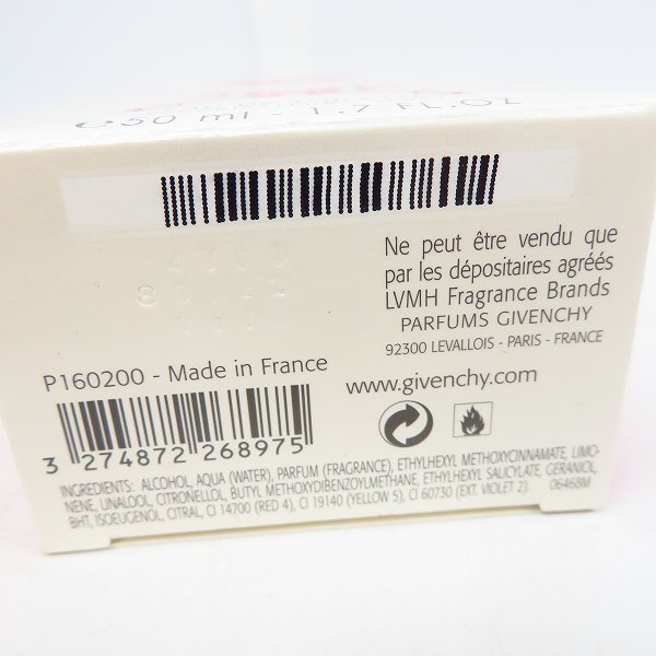 実際に弊社で買取させて頂いたGIVENCHY/ジバンシィ レーヴ エスカパード オーデトワレ 50mlの画像 6枚目
