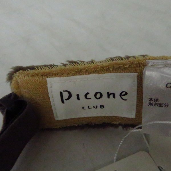 実際に弊社で買取させて頂いた【未使用】Heal Creek/ヒールクリーク Kappa/カッパ 他 キャスケット帽/ハンチング等 8点セットの画像 7枚目