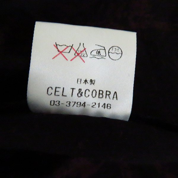 実際に弊社で買取させて頂いたlt&Cobra/ケルト&コブラ スカル オープンカラーシャツ 半袖シャツ/Mの画像 4枚目