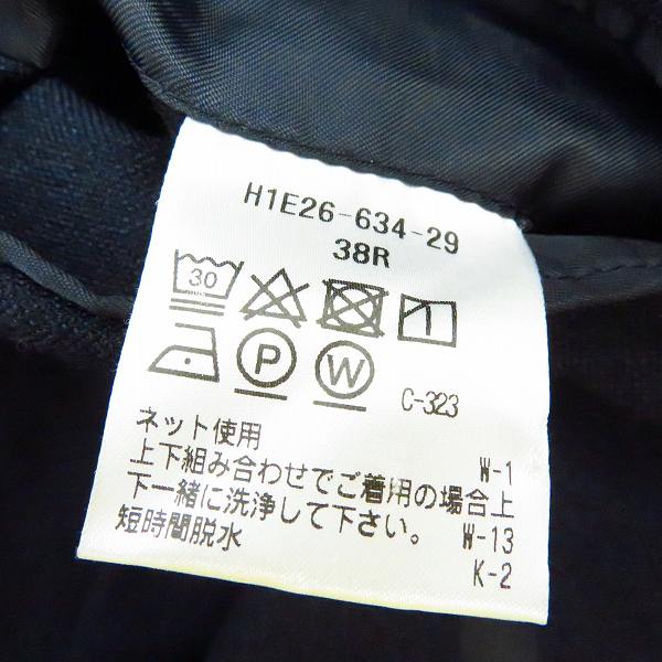 実際に弊社で買取させて頂いたMACKINTOSH PHILOSOPHY/マッキントッシュフィロソフィー TROTTER/トロッター ジャケット/パンツ セットアップ/38R/38の画像 2枚目