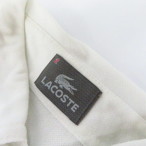 実際に弊社で買取させて頂いたLACOSTE/ラコステ ポロシャツ/2 3点セットの画像 2枚目