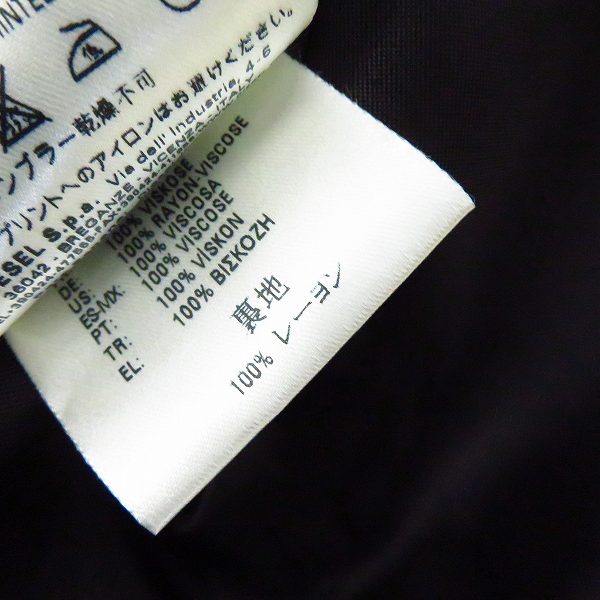 実際に弊社で買取させて頂いたDIESEL BLACK GOLD/ディーゼル ブラックゴールド ケープ マント風 デザイン ジップ付きテーラードジャケット 36の画像 5枚目