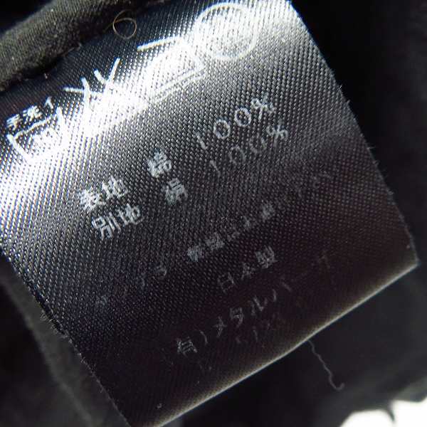 実際に弊社で買取させて頂いたDIET BUTCHER SLIM SKIN/ダイエットブッチャースリムスキン UTOPIA スタンドカラーシャツ/2の画像 4枚目