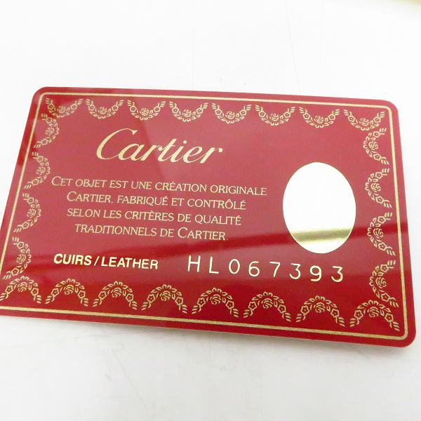 実際に弊社で買取させて頂いたCartier/カルティエ パンテール レザー ワンショルダーバッグ ブラック/黒の画像 8枚目