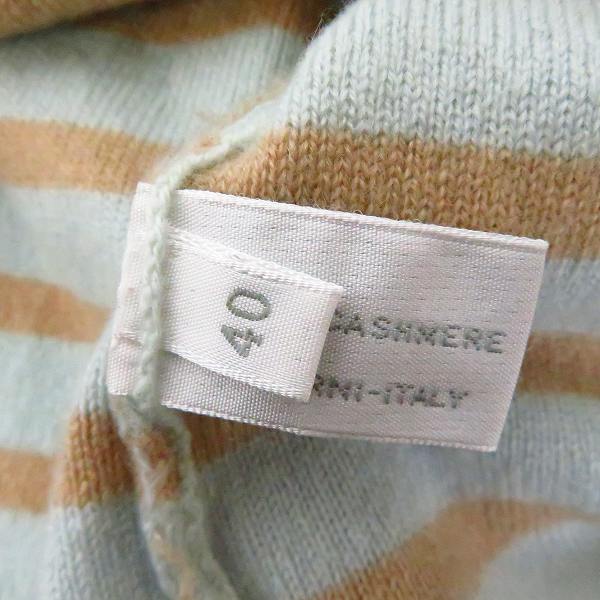 実際に弊社で買取させて頂いたMARNI/マルニ カシミヤ Vネックボーダーニット/40の画像 3枚目