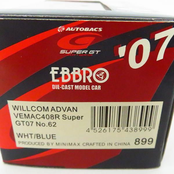 実際に弊社で買取させて頂いたEBBRO/エブロ 1/43スケール WILLCOM ADVAN VEMAC408R Super  GT07 No.62/ミニカーの画像 7枚目