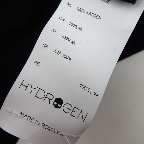 実際に弊社で買取させて頂いた【JP付き】HYDROGEN/ハイドロゲン スカルスタッズ 長袖 Tシャツ/Mの画像 5枚目