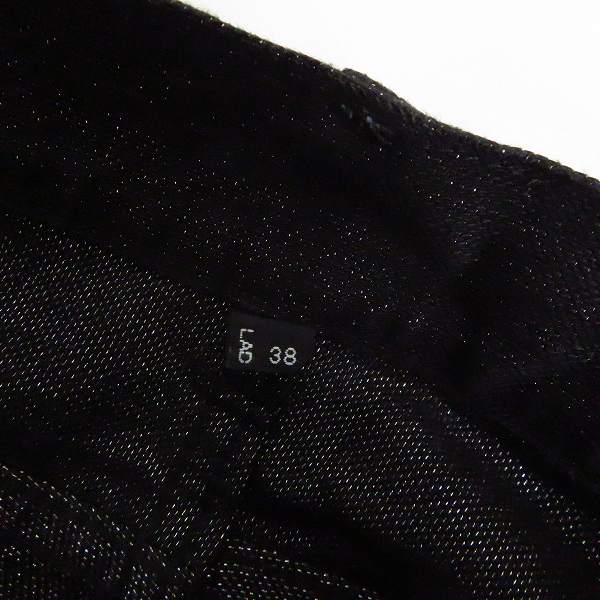 実際に弊社で買取させて頂いたLAD MUSICIAN/ラッドミュージシャン デニムパンツ 等 38-42/3点セットの画像 3枚目