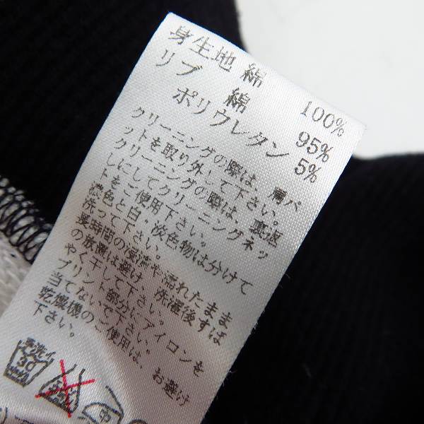 実際に弊社で買取させて頂いたDRESS CAMP/ドレスキャンプ 総柄 ジップパーカー 44の画像 3枚目