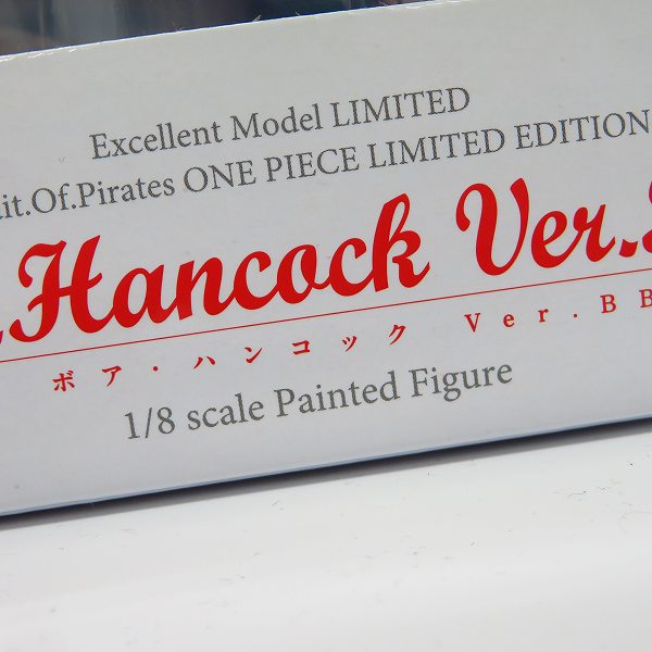実際に弊社で買取させて頂いた【未開封】MEGAHOUSE/メガハウス P.O.P LIMITED EDITION/限定 ONE PIECE/ワンピース ボア ハンコック Ver.BB 1/8の画像 1枚目
