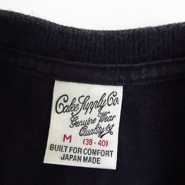 実際に弊社で買取させて頂いたCALEE/THE CRIMIE/キャリー/クライミー 半袖 Tシャツ/カットソー/シャツ 4点セットの画像 2枚目