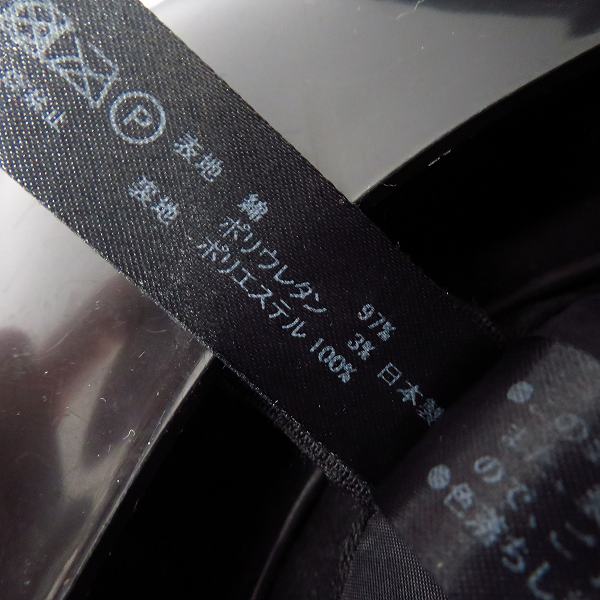 実際に弊社で買取させて頂いたwjk/ダブルジェイケイ M66 フィールドジャケット 1838 cs21k/Mの画像 4枚目