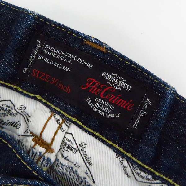 実際に弊社で買取させて頂いたCrimie/クライミー WESTWOOD ジーンズ/30の画像 2枚目