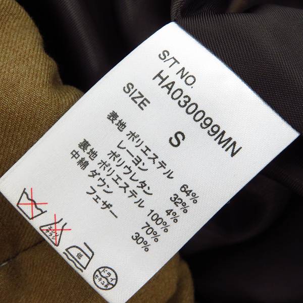 実際に弊社で買取させて頂いたHARE/ハレ ダウンジャケット/アウター ブラウン HA030099MN/S の画像 3枚目