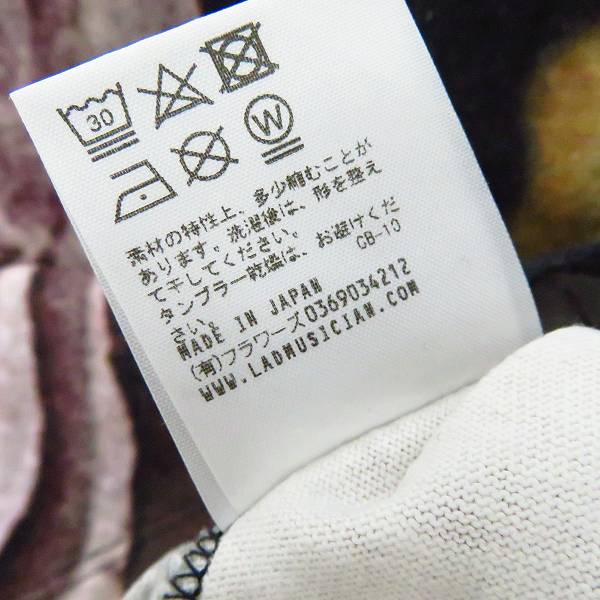 実際に弊社で買取させて頂いたLAD MUSICIAN/ラッドミュージシャン SUPER BIG T-SHIRT/フラワープリント スーパービッグTシャツ レッド系/2117-720の画像 4枚目