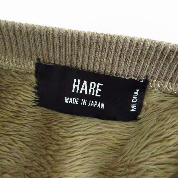 実際に弊社で買取させて頂いたHARE/ハレ リネン/コットン カーディガン/ボア プルオーバー Size：S/M 3点セットの画像 2枚目