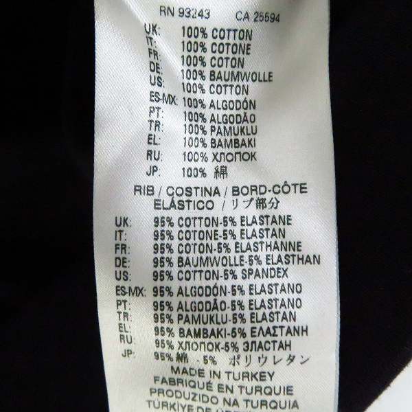 実際に弊社で買取させて頂いたDIESEL BLACK GOLD/ディーゼルブラックゴールド スウェット ジップ パーカー/Sの画像 4枚目