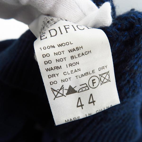 実際に弊社で買取させて頂いたEDIFICE/エディフィス ショールカラー ウールニットカーディガン/44の画像 4枚目