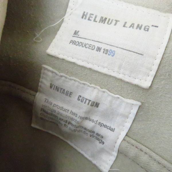 実際に弊社で買取させて頂いたHELMUT LANG/ヘルムートラング ワークジャケット/46の画像 2枚目