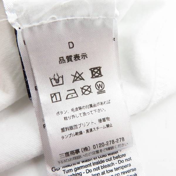 実際に弊社で買取させて頂いたHYDROGEN/ハイドロゲン スカルスタッズ 半袖 Tシャツ/カットソー/Mの画像 4枚目