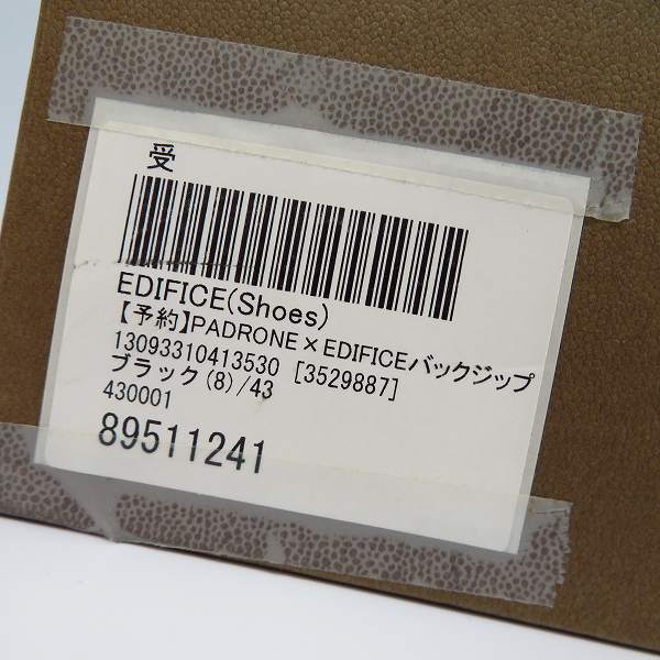 実際に弊社で買取させて頂いたPADRONE×EDIFICE/パドローネ×エディフィス バックジップ チャッカーブーツ 43の画像 7枚目