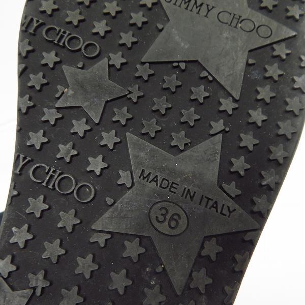 実際に弊社で買取させて頂いたJIMMY CHOO/ジミーチュウ ムートン ロングブーツ ブラック/36の画像 5枚目