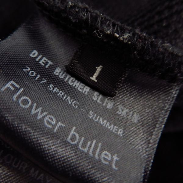 実際に弊社で買取させて頂いたDIET BUTCHER SLIM SKIN/ダイエットブッチャースリムスキン 17SS Hoody big&Long sweats/プルオーバーパーカー/1の画像 3枚目