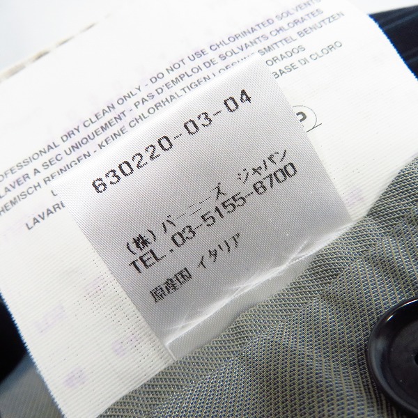 実際に弊社で買取させて頂いたBARNEYS NEW YORK/バーニーズニューヨーク ストライプ柄 3Bテーラードジャケット/48の画像 5枚目