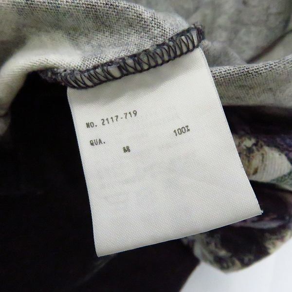 実際に弊社で買取させて頂いたLAD MUSICIAN/ラッドミュージシャン SUPER BIG T-SHIRT/フラワープリント スーパービッグTシャツ ホワイト系/2117-719の画像 3枚目