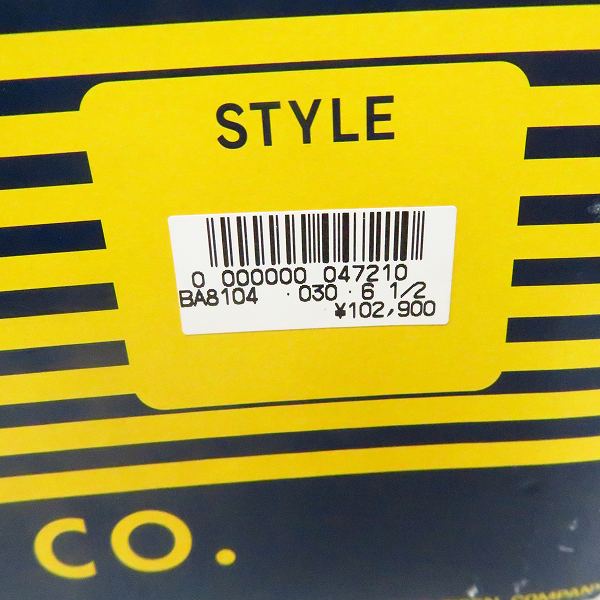 実際に弊社で買取させて頂いたBUCO/ブコ リアルマッコイズ エンジニアブーツ 131-4061#9900/6.5Dの画像 8枚目
